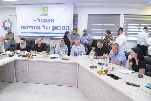 צילום: משרד הבינוי והשיכון